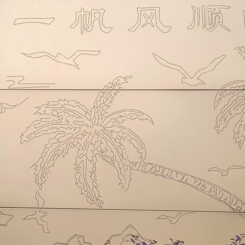 名前