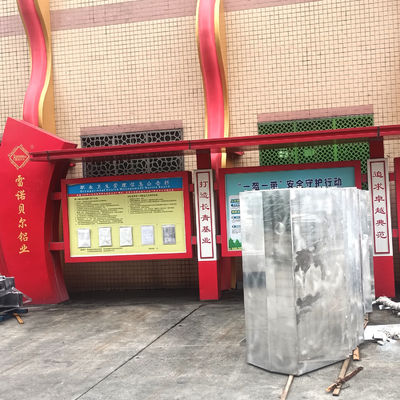 名前